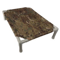 GI Camo